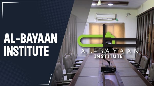 Al Bayan Institute