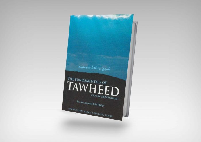 Fundamentals of Tawheed