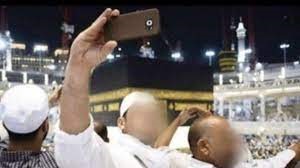 selfies taken with kabah