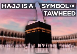 A Symbol of Tawheed